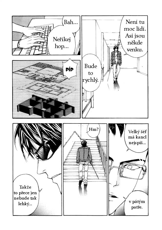 [Bakafish]Until_Death_Ch07.jpg